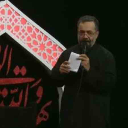 محمود کریمی نمیشه باورم که وقت رفتنه up-ahang.ir